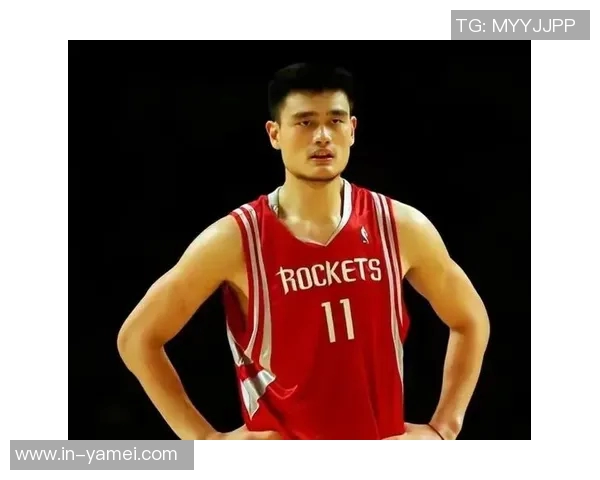 姚明回忆村BA经历感受乡村篮球热情与梦想的力量