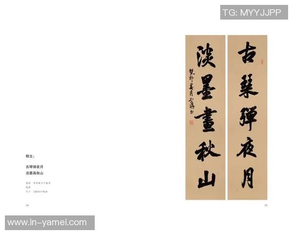 心存敬畏,行善积德,时刻铭记头顶三尺有神明的警示与教诲 心存敬畏,行善积德,时刻铭记头顶三尺有神明的警示与教诲